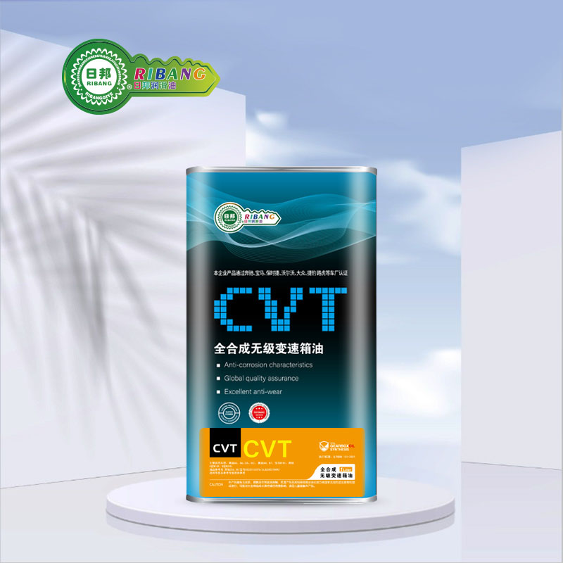 CVT ಟ್ರಾನ್ಸ್ಮಿಷನ್ ಆಯಿಲ್ನ ಒಟ್ಟು ಸಂಶ್ಲೇಷಣೆ